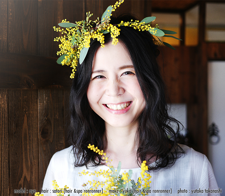 山形県の美容室 美容院 ヘアサロンを検索して予約 山形 Be