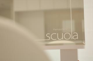 山形市エリアの人気ヘアサロン 美容室一覧 山形 Be