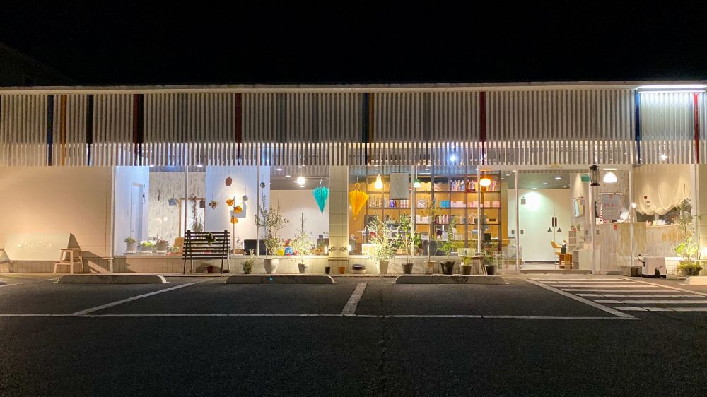 山形市エリアの人気ヘアサロン 美容室一覧 山形 Be