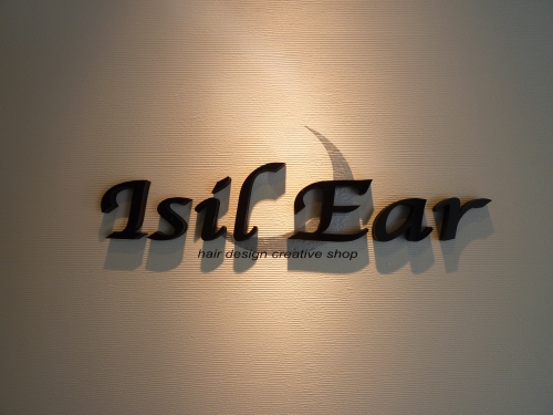スタイリスト 橋本 真吾 Isil Ear 山形県 山形市エリアのヘアサロン 美容室の検索 予約は山形 Be